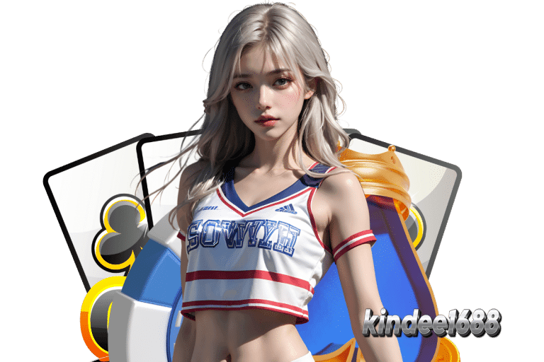 kindee เว็บตรง