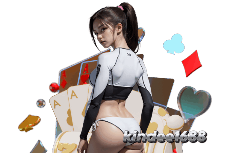 kindee1688 สมัคร