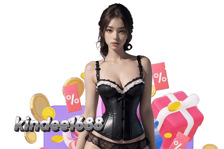เว็บ 1688